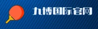 【官网】九博国际官方登录入口 - 2026新版